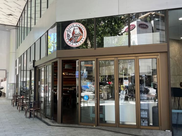 Click to view all images 200 Queen Street Melbourne VIC 3000 - Image 2