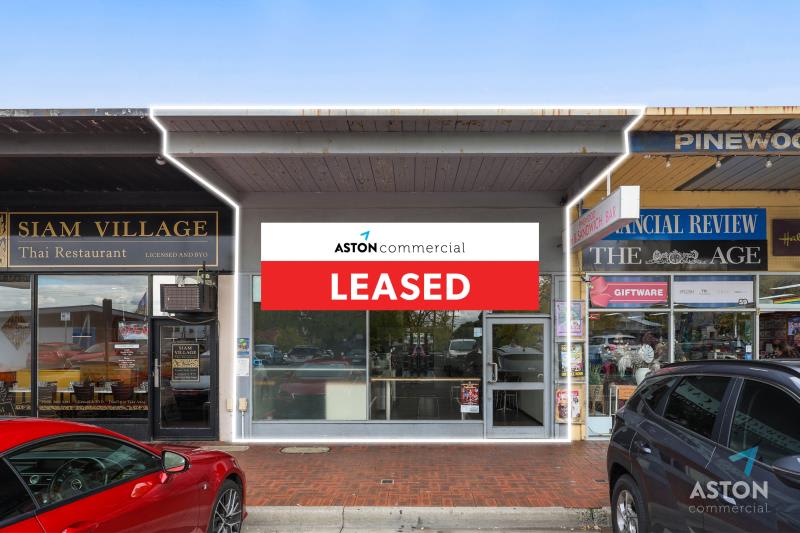 Click to view all images 61 Centreway Mount Waverley VIC 3149 - Image 1