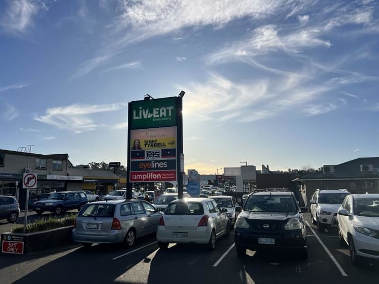 Click to view all images Ground Suite 1E/139-143 Hobart Road Kings Meadows TAS 7249 - Image 3