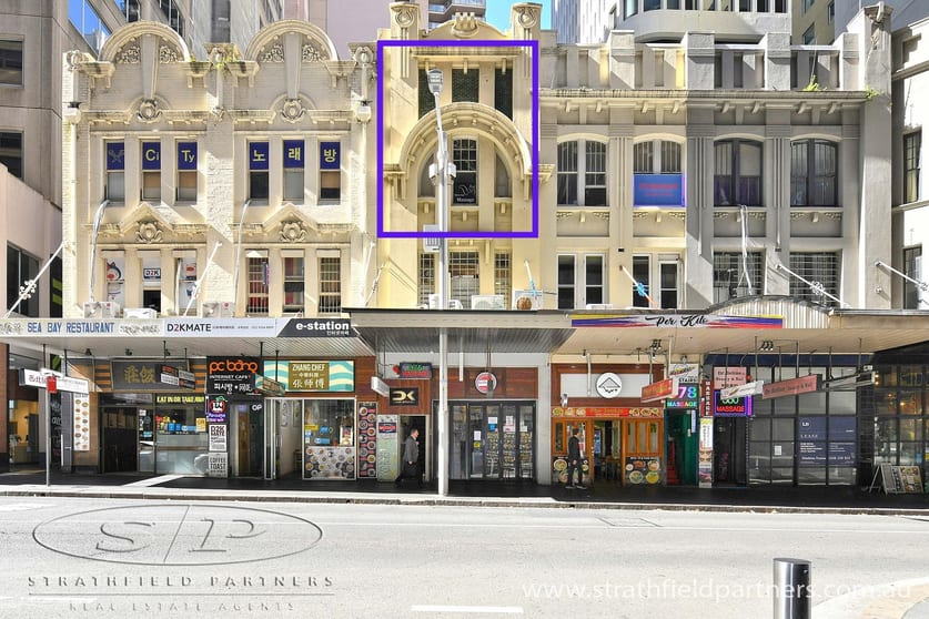 Click to view all images Level 2/376 Pitt Street Sydney NSW 2000 - Image 1