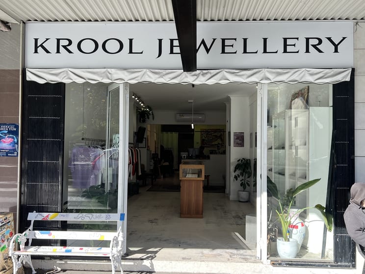 Click to view all images 7/269 Hunter Street Newcastle NSW 2300 - Image 2