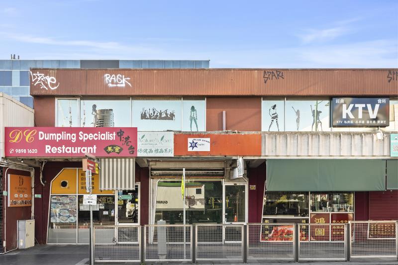 Shop/588A Station Street Box Hill VIC 3128 - Image 1