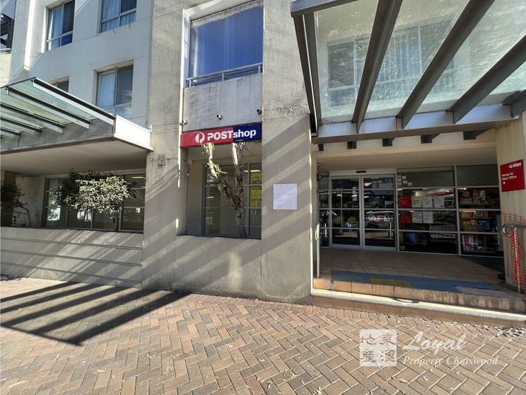 Click to view all images Shop 1A/1-3 Oxford Street Epping NSW 2121 - Image 1
