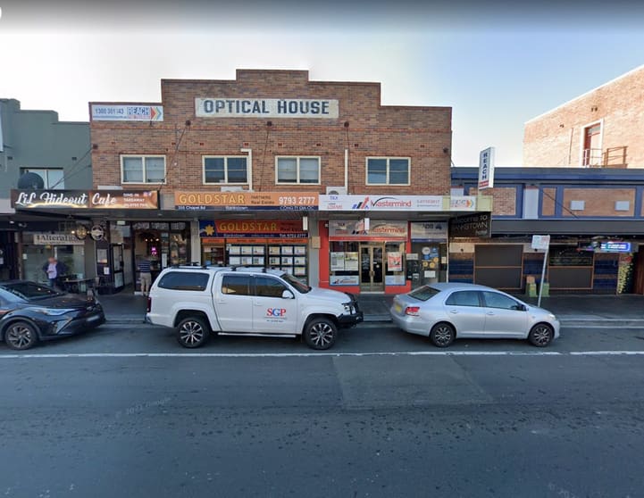 Click to view all images 355 Chapel Road Bankstown NSW 2200 - Image 1