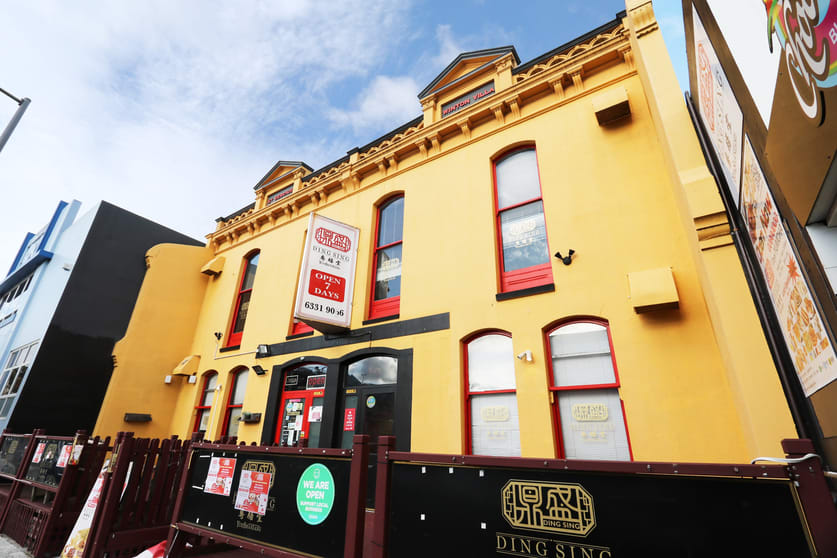 Click to view all images 63-65 York Street Launceston TAS 7250 - Image 3