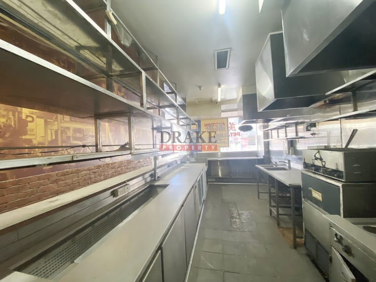 Click to view all images 760 George Street Sydney NSW 2000 - Image 2