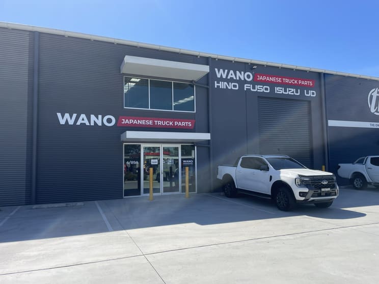Click to view all images 4/89a Williamson Road Ingleburn NSW 2565 - Image 2