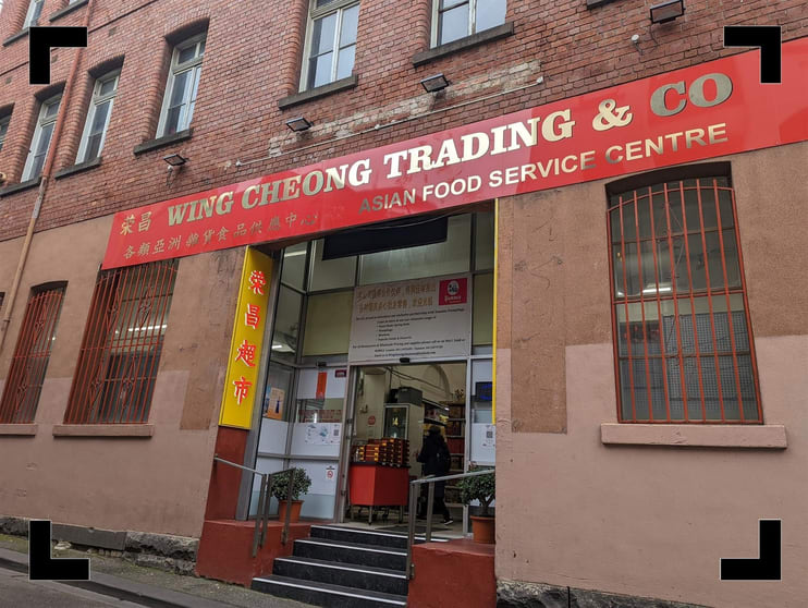 Click to view all images 18 Heffernan Lane Melbourne VIC 3000 - Image 1