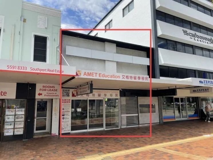 Click to view all images 38 Nerang Street Southport QLD 4215 - Image 3