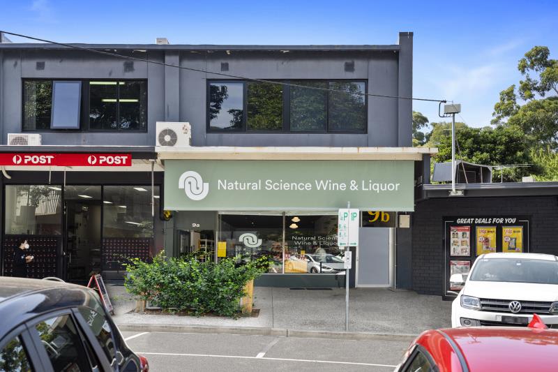 Click to view all images Level 1 Suite 4/9b Salisbury Avenue Blackburn VIC 3130 - Image 3