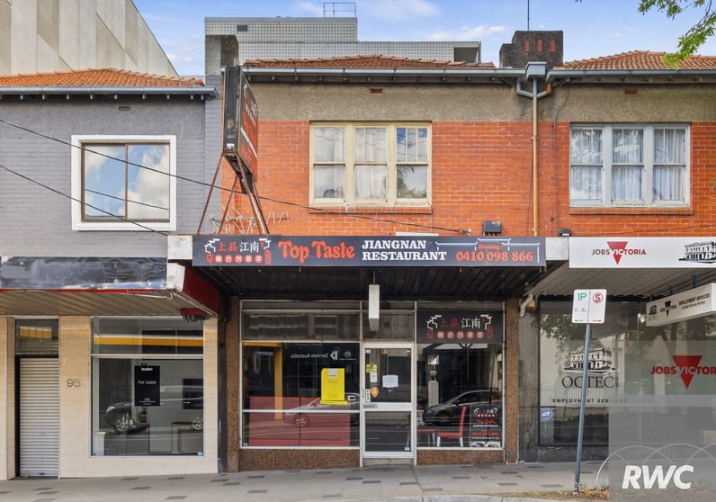Click to view all images 97 Atherton Road Oakleigh VIC 3166 - Image 1