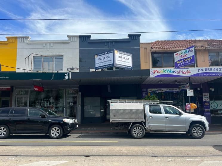 Click to view all images 562 Glen Huntly Road Elsternwick VIC 3185 - Image 2