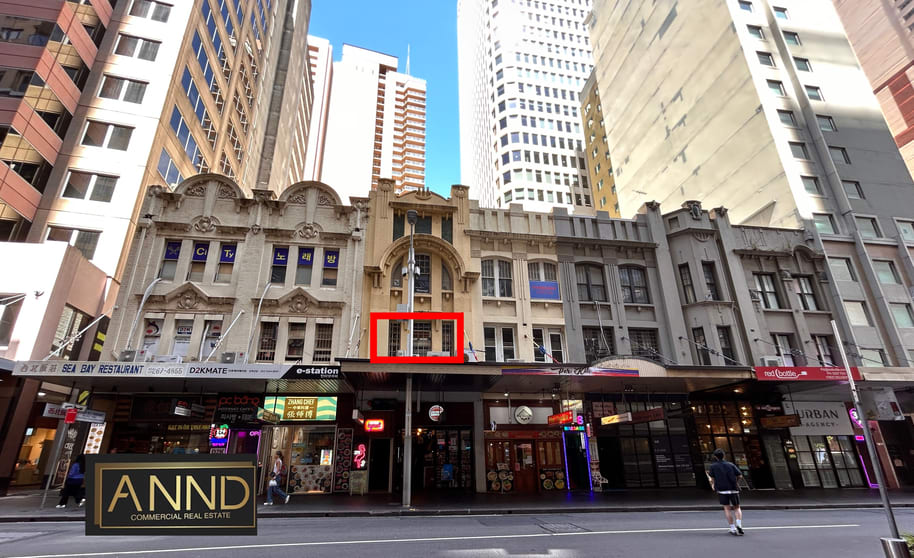 Click to view all images level 1/376 Pitt Street Sydney NSW 2000 - Image 2