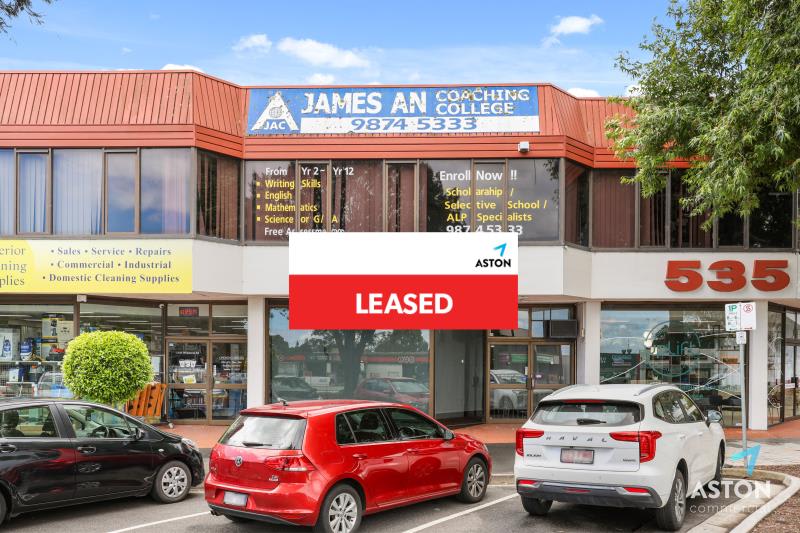 Click to view all images Shop 2/535 Whitehorse Road Mitcham VIC 3132 - Image 1