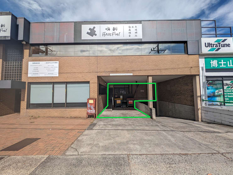 Part 1/486 Station Street Box Hill VIC 3128 - Image 1