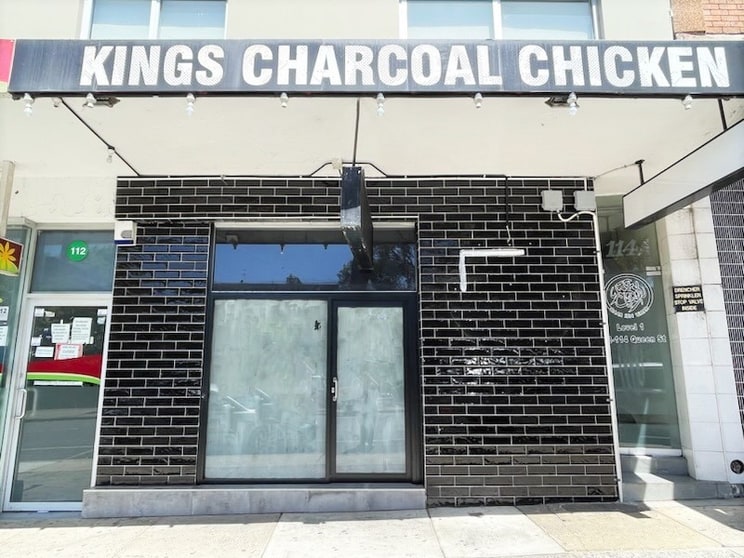 Click to view all images Ground Floor 114 Queen Street Campbelltown NSW 2560 - Image 1