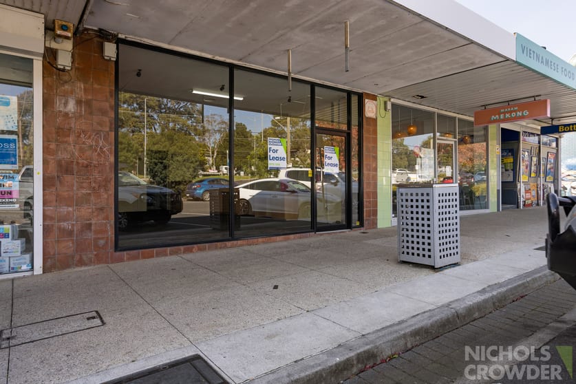 Click to view all images 229 Beach Street Frankston VIC 3199 - Image 1