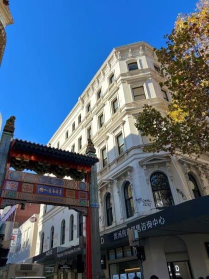 Click to view all images Shop 4/226 Swanston Street Melbourne VIC 3000 - Image 1