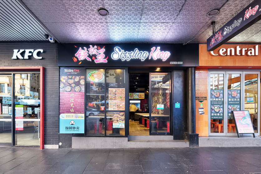 Click to view all images Shop 1/849 George Street Ultimo NSW 2007 - Image 2
