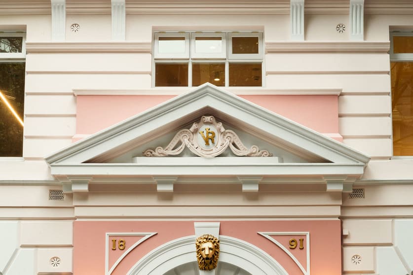 Click to view all images 281 Clarence Street Sydney NSW 2000 - Image 2