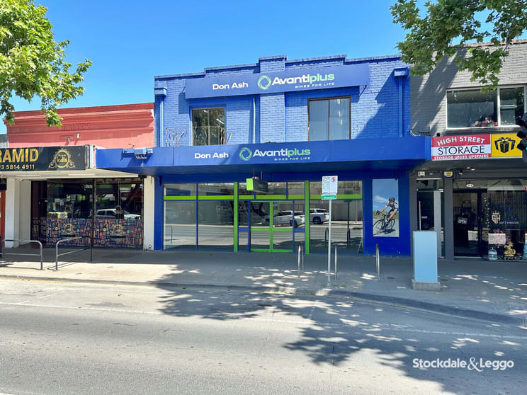 Click to view all images 126-128 High Street Shepparton VIC 3630 - Image 1