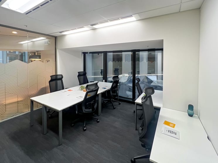 Click to view all images Level M2/525 Collins Street Melbourne VIC 3000 - Image 1
