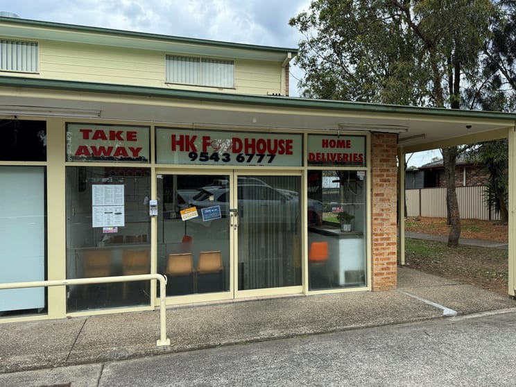 Click to view all images Shop 3/41 Hall Drive Menai NSW 2234 - Image 3