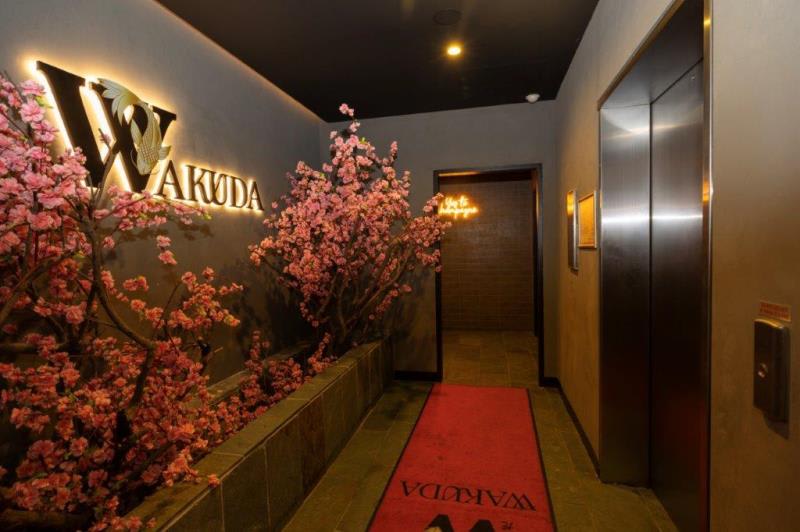 Click to view all images T201/200 Bourke Street Melbourne VIC 3000 - Image 1