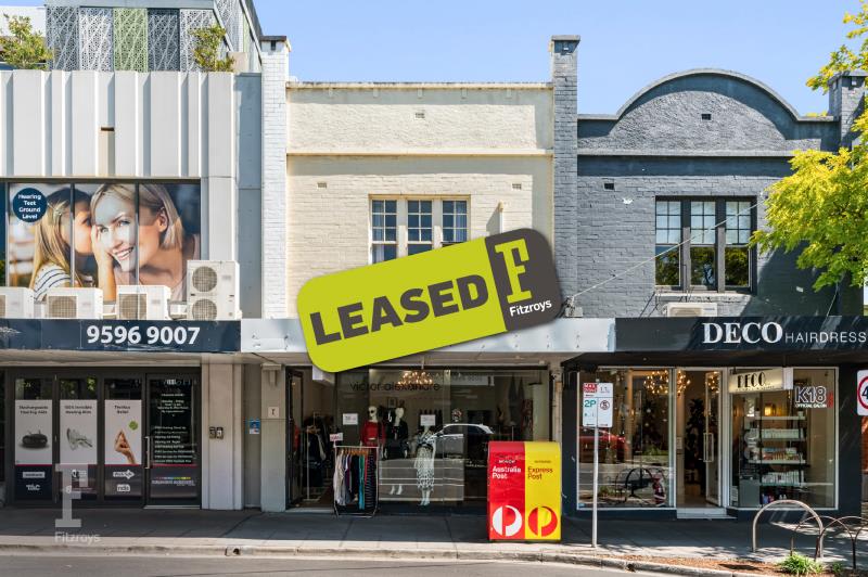 Click to view all images 378 Bay Street Brighton VIC 3186 - Image 1