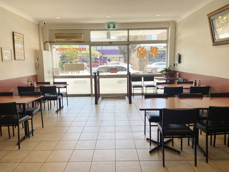Click to view all images 155 Tower Street Panania NSW 2213 - Image 2
