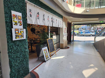 Click to view all images Shop 8/832 Anzac Parade Maroubra NSW 2035 - Image 3