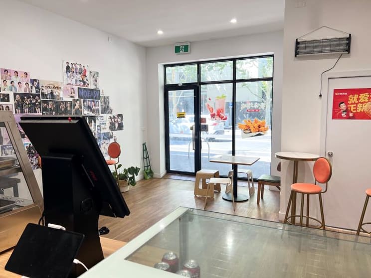 Click to view all images Shop/460 La Trobe Street Melbourne VIC 3000 - Image 3