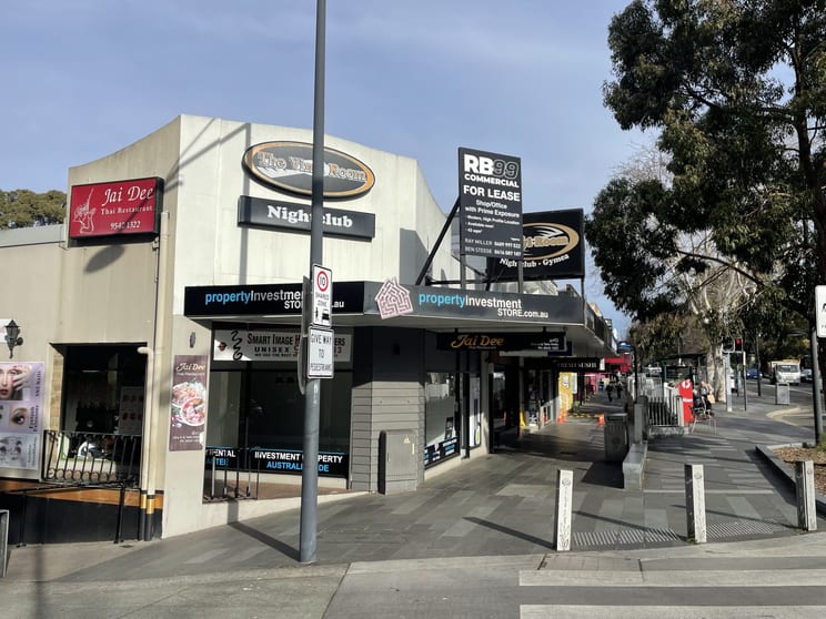 Click to view all images Shop 1/52 Gymea Bay Road Gymea NSW 2227 - Image 3