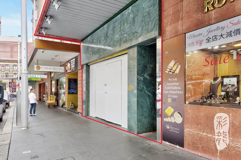 Click to view all images 419 Sussex Street Sydney NSW 2000 - Image 1