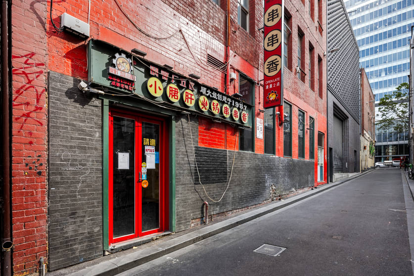Click to view all images Ground Floor/11-15 Waratah Place Melbourne VIC 3000 - Image 1
