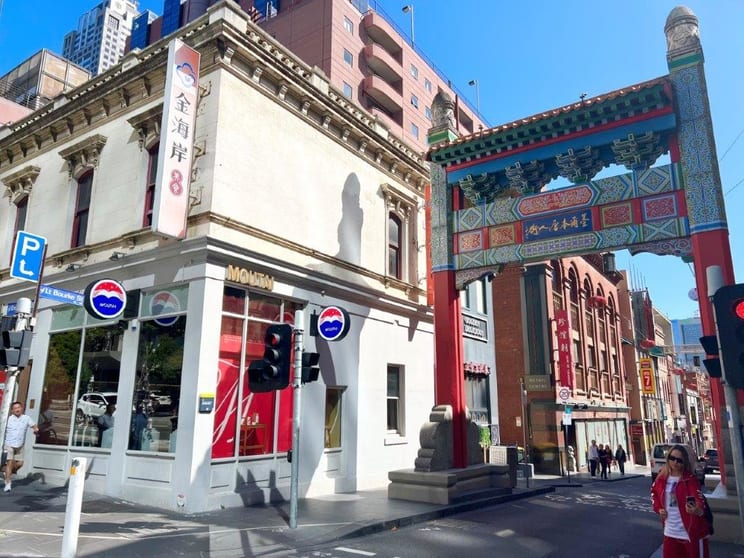 Click to view all images Ground/85 Little Bourke Street Melbourne VIC 3000 - Image 1