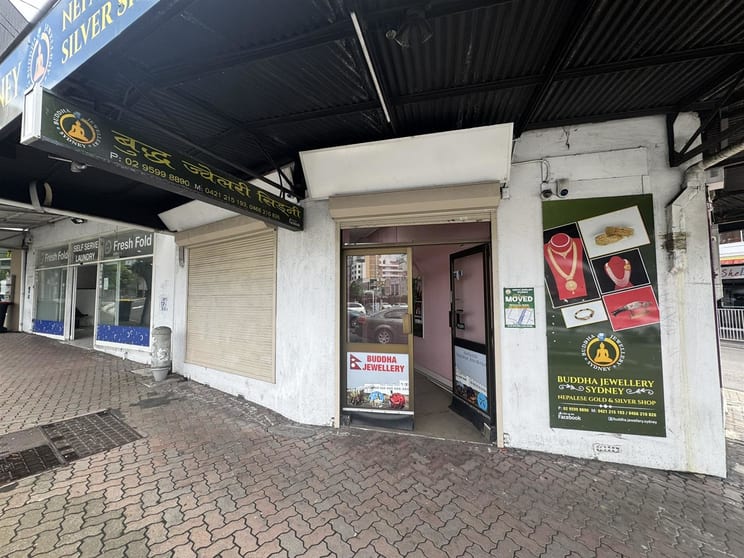 Click to view all images Shop 7/1-5 The Seven Ways Rockdale NSW 2216 - Image 1