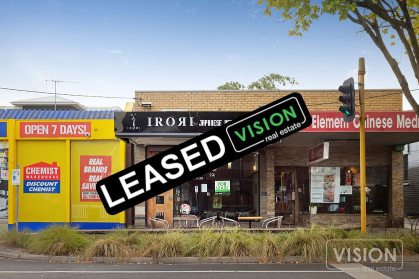 365 Bay Street Brighton VIC 3186 - Image 1