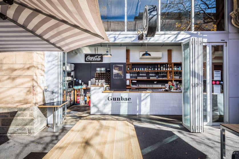 Click to view all images 11 Union Street Adelaide SA 5000 - Image 1