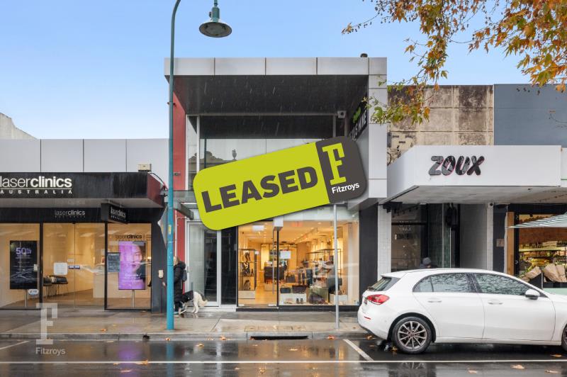 Click to view all images First Floor/103 Church Street Brighton VIC 3186 - Image 1