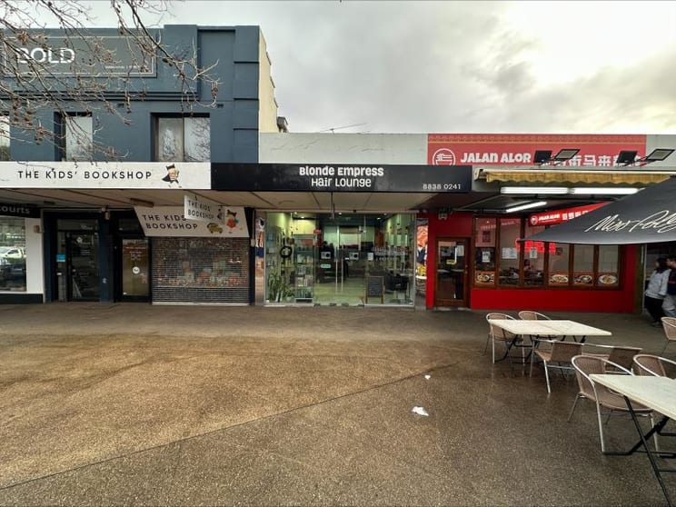 Click to view all images 28 Britannia Mall Mitcham VIC 3132 - Image 1