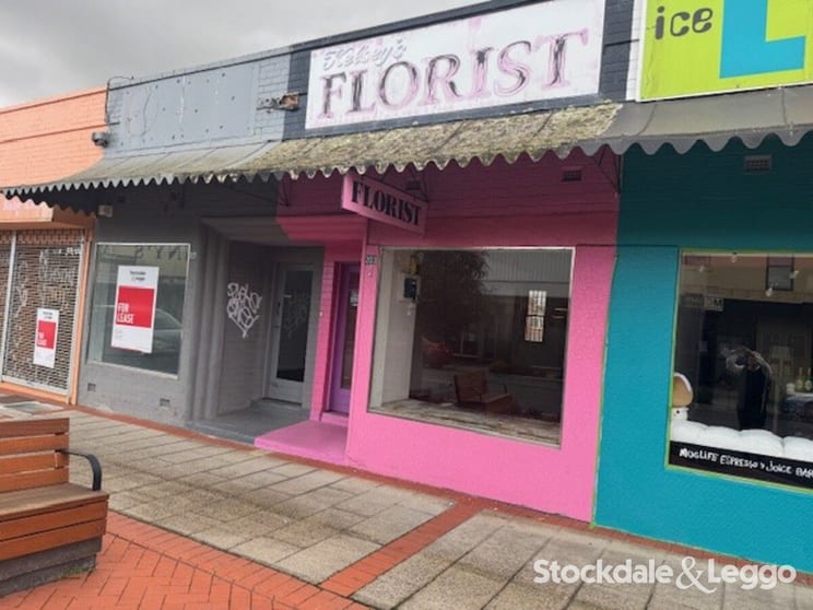 Click to view all images 203 Commercial Road Morwell VIC 3840 - Image 2