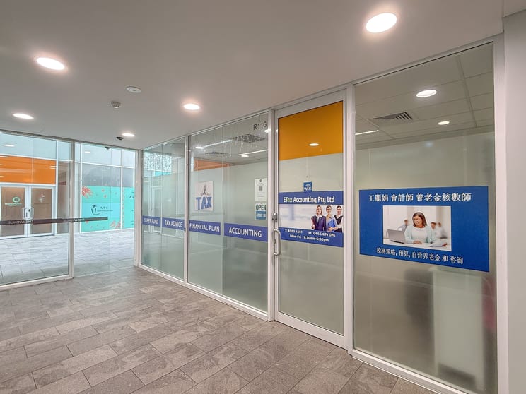 Click to view all images Level Ground, Shop R116/10 Park Road Hurstville NSW 2220 - Image 3