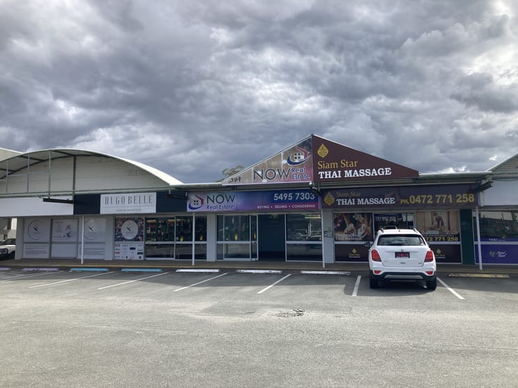 Click to view all images 3/110 Morayfield Road Morayfield QLD 4506 - Image 3