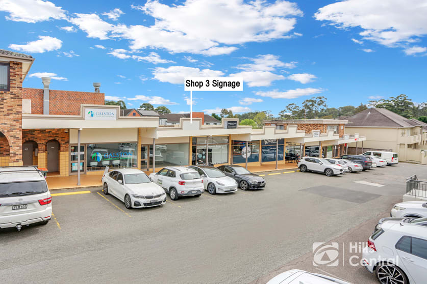 Click to view all images 1/358-360 Galston Road Galston NSW 2159 - Image 2