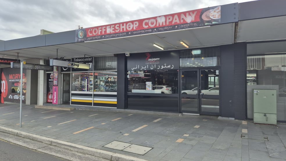 Click to view all images 256A Old Northern Road Castle Hill NSW 2154 - Image 1