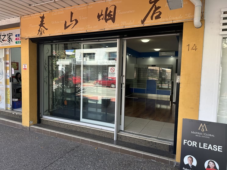 Click to view all images 12-14 Davenport Street Southport QLD 4215 - Image 1