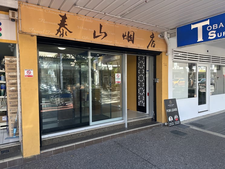 Click to view all images 12-14 Davenport Street Southport QLD 4215 - Image 2