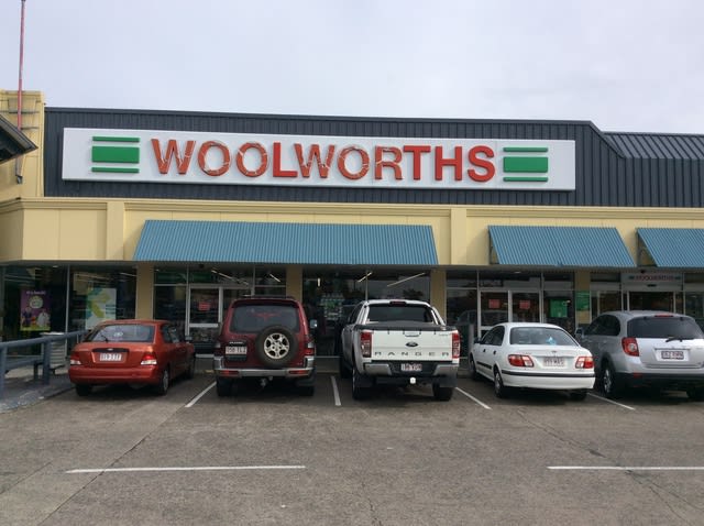 Click to view all images Shop Various/2-24 Wembley Road Logan Central QLD 4114 - Image 3