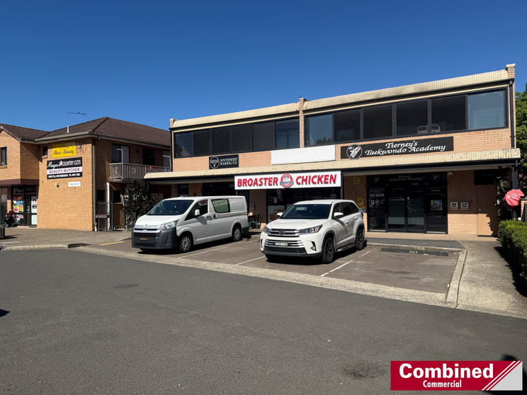 Click to view all images 3/79 Appin Road Appin NSW 2560 - Image 3